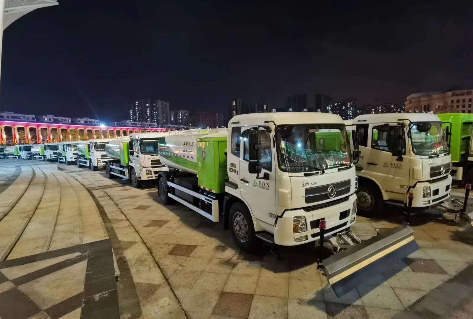 2億！盈峰環(huán)境與北控城市環(huán)境服務(wù)集團(tuán)正式簽訂新能源純電動環(huán)衛(wèi)裝備采購合同