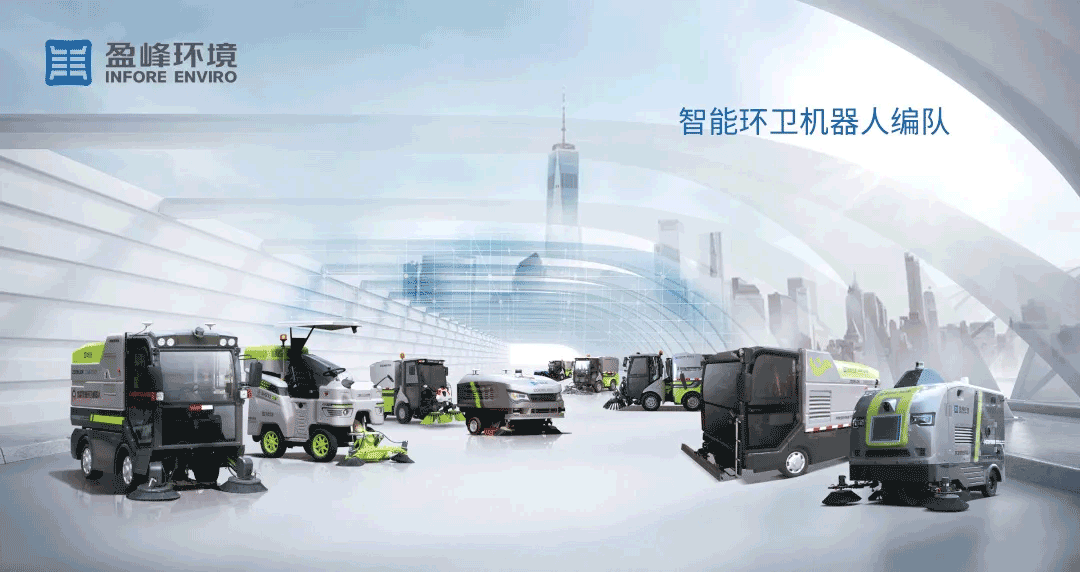 中辦國(guó)辦重磅發(fā)聲：加快提高環(huán)保產(chǎn)業(yè)技術(shù)裝備水平，做大做強(qiáng)龍頭企業(yè)