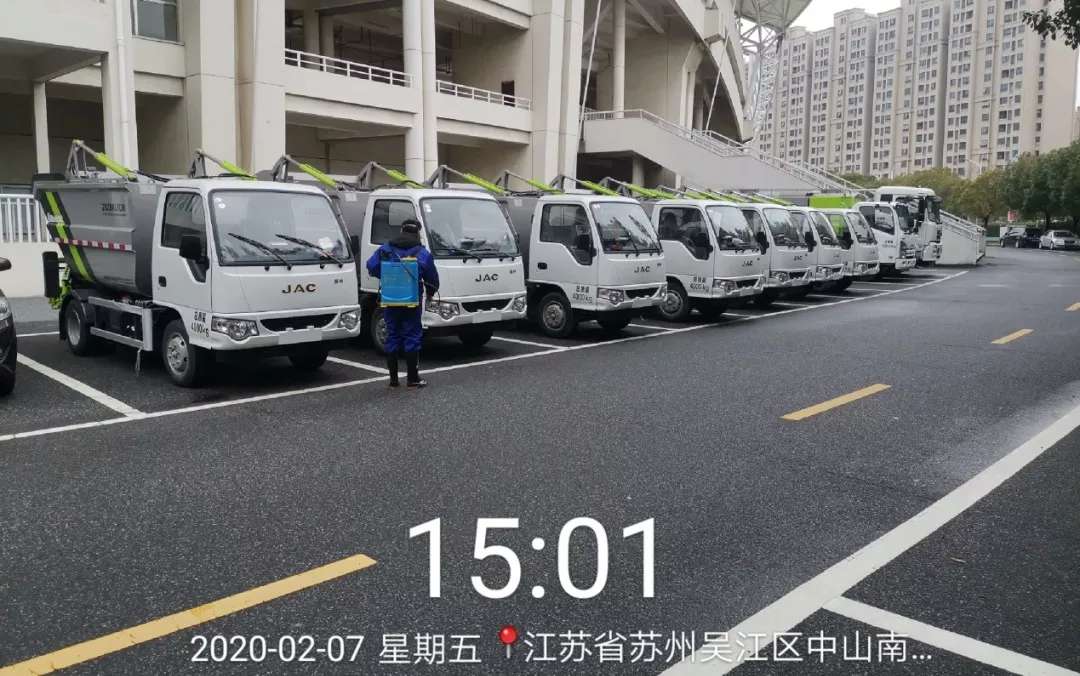特殊垃圾密閉收運(yùn)，堅(jiān)決打贏人民戰(zhàn)“疫”