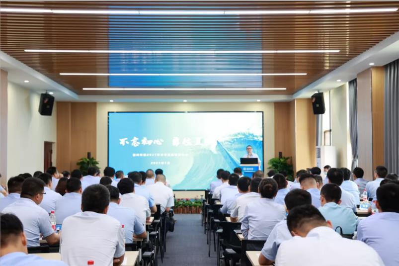 重磅！盈峰環(huán)境“2025·33鯤鵬計劃”發(fā)布，明確未來五年發(fā)展目標(biāo)